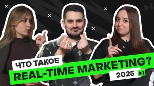 Real-time marketing. Бренды соревнуются в скорости реакции на инфоповоды: Oreo, Duolingo, Илон Маск