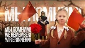 Бог устал без хороших людей  - Артисты ПЦ ЭКОЛЬ (Ю. Чечерина)