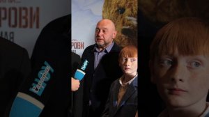 ДОКУМЕНТАЛЬНЫЙ УЖАС КОНЦЛАГЕРЯ ВЫРИЦА НА ЭКРАНЕ 😔😨 ПРЕМЬЕРА ФИЛЬМА "ГРУППА КРОВИ" #вов #9мая