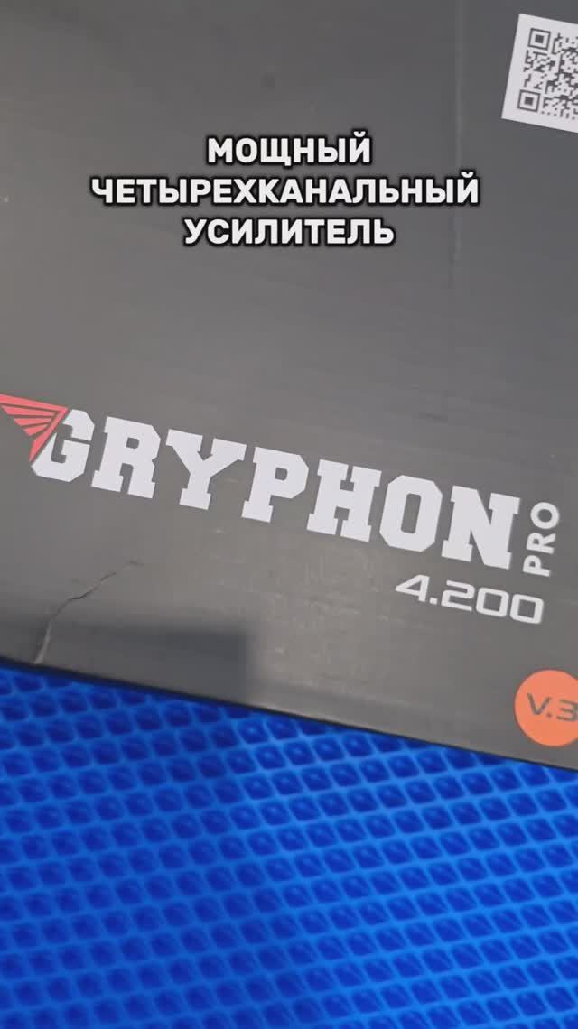 Мощный четырёхканальный усилитель DL Audio Gruphon Pro 4.200 смотреть онлайн