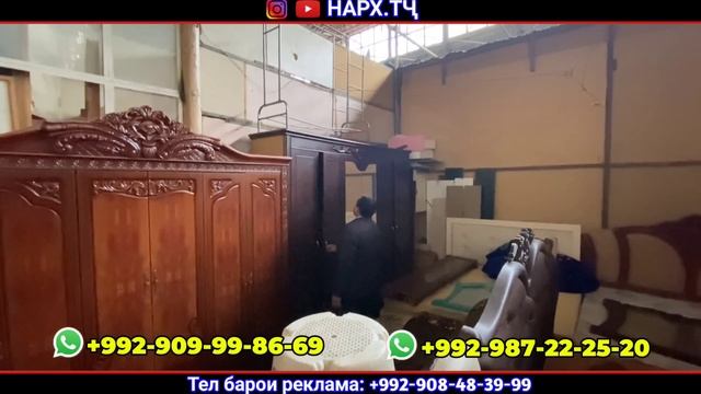 Видеои Калон!!! | Мебелҳо дар Кухнабозори Ганчина Сахов смотреть онлайн
