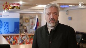 Видеопоздравление с Днем Победы главы Россотрудничества Евгения Александровича Примакова