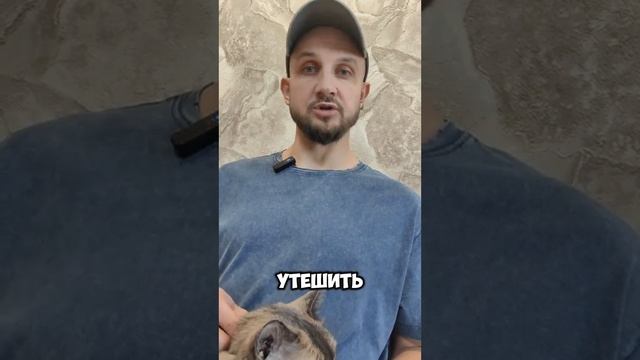 Как заякорить положительные чувства.