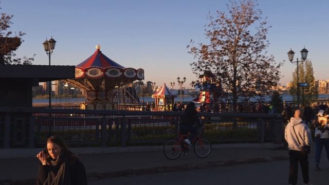 Kazan