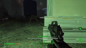 Fallout 4 #52 Вызывает "Волт-Тек"