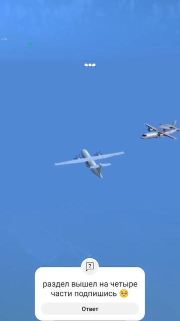 20 октября 2024 г. смотреть онлайн