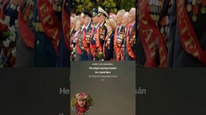 Баллада о дедах