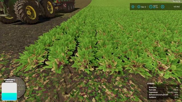 #fs22  Farming Simulator 22: Карта Zielonka (Premium Expansion), стрим 16: уборочная