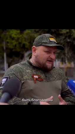 Акция "Дорога к ветерану".
