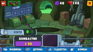 МАШЫНКА ЕСТ МАШЫНКУ 3. Серия 1: Побег - Новые видео с маш?