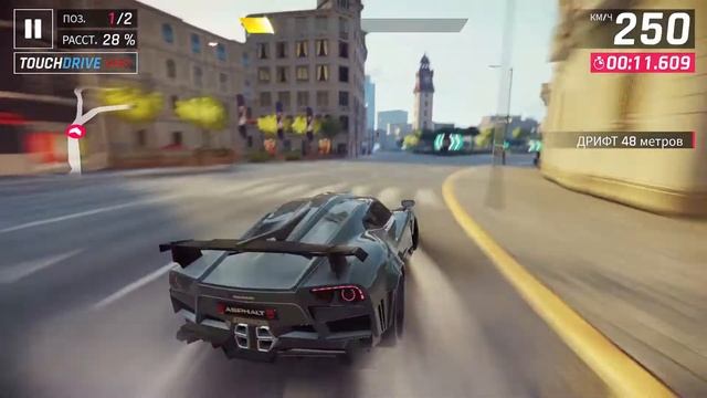 Asphalt 9  Легенды 2022 07 19 19 30 58
