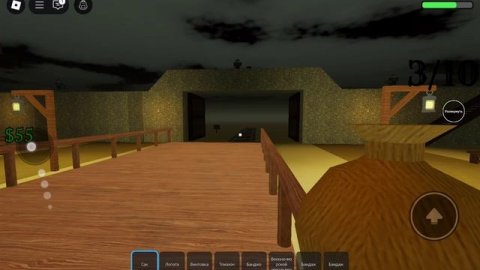 Мёртвые рельсы