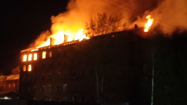 Пожар город Ярославль 08.05.2025г.