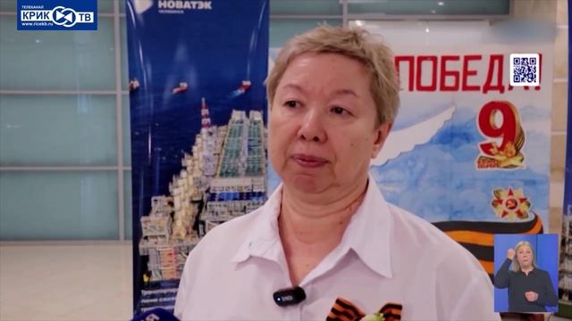 Неделя. Уральский федеральный. Полпред | КРИК-ТВ