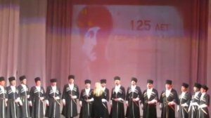 Государственный хор национальной песни РСО-Алании - Зарина