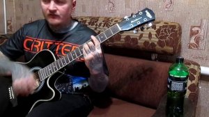 Зотов Ванька - Внезапная голова (Король и шут cover)