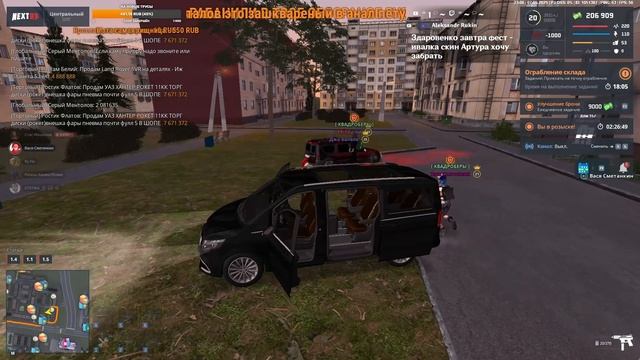 rutube.ru