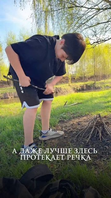 Что значит быть мамой подростка? #матрицасудьбы #отнош смотреть онлайн