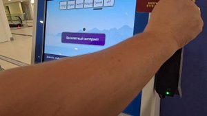 Аэропорт Анталии бесплатный WIFI