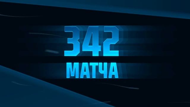 ФЕСТИВАЛЬ ХОККЕЯ 2013 смотреть онлайн