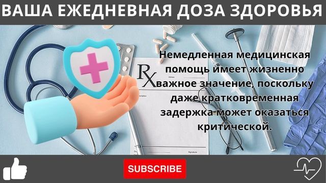 ⚠️ 12 ПРИЗНАКОВ ЗАБОЛЕВАНИЯ ПЕЧЕНИ, КОТОРЫЕ МОЖНО УВИ?