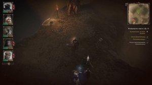 King Arthur  Knight's tale #25 Возвращение Короля