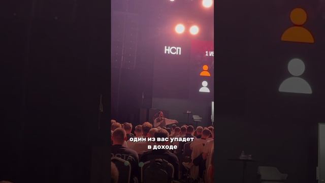 «Ноль справа» - Михаил Гребенюк🤩