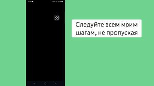 Как Открыть Закрытый Чат В Whatsapp