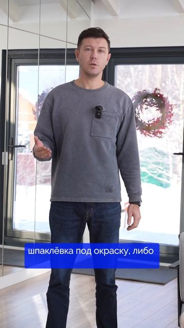 Рассказываем про внутреннюю отделку фахверковых домо смотреть онлайн