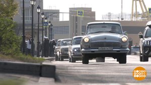 "Владивосток - Хабаровск": автопробег в стиле ретро. Доброе утро. Фрагмент выпуска от 08.05.2025