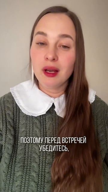 3 признака уверенной речи, и как их наработать, если у т