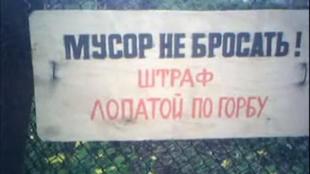 Приколы и идиотизмы ЛУЧШЕЕ! смотреть онлайн