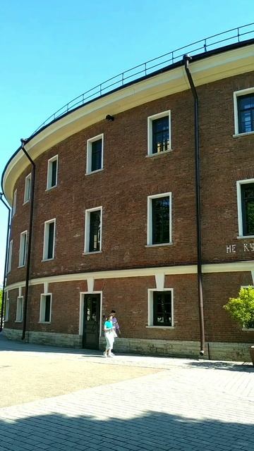 Необычайный остров Новая Голландия,место для хорошег смотреть онлайн