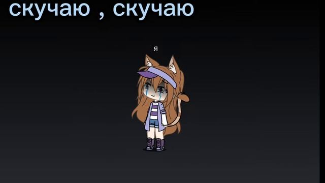 про снежку 😟😟 смотреть онлайн