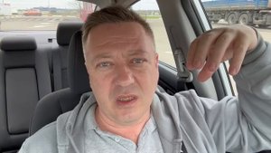 самый дорогой ПРИЕЗД в дом на Юге получился - уверен