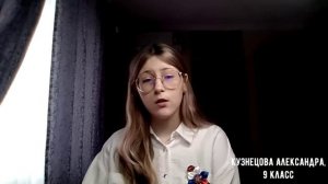 «Читаем вместе. Была война... Была победа...»