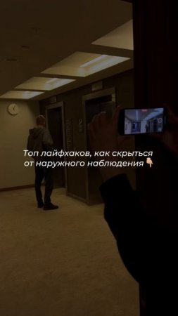 Тгк: Детективное агентство ОкО