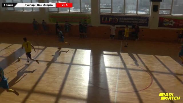 Тулпар - Кокшетау Энерго,  супер лига, 11 тур ОТКРЫТОГО ПЕРВЕНСТВО ГОРОДА КОКШЕТАУ ПО ФУТЗАЛУ 2022г смотреть онлайн