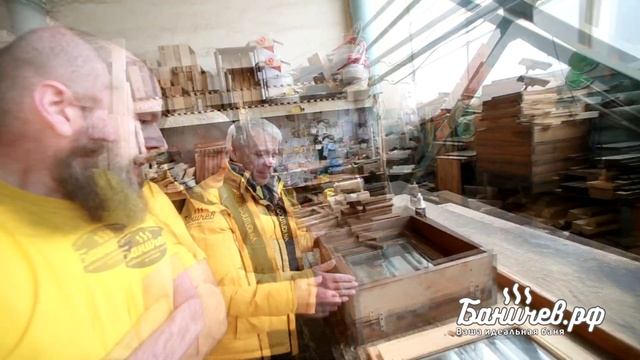 Цена бани. Почему баня столько стоит?  Отвечаем через ф