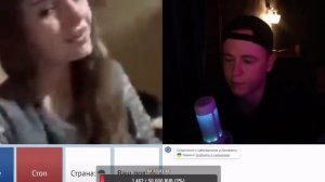 ЧАТ РУЛЕТКА, ОККУПИРОВАННЫЙ КРЫМ… ваше мнение жду в к?