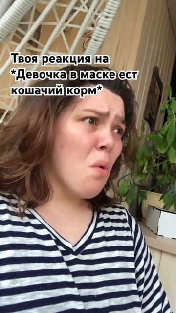 Мой тгк:so_true13 а ты до сих пор не подписан… нельзя так🙀 смотреть онлайн