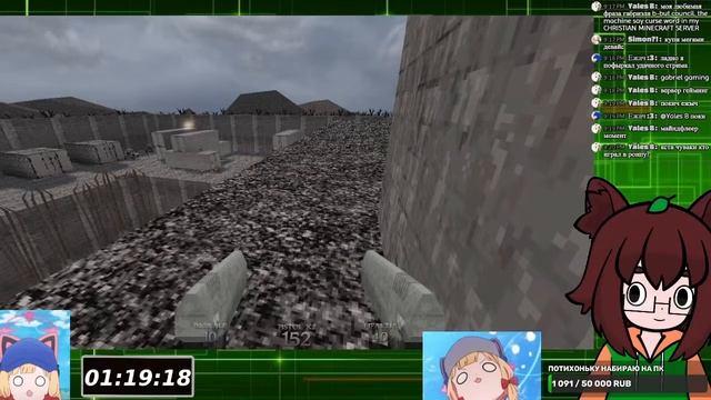 【DUSK】Начинаем вторую главу смотреть онлайн