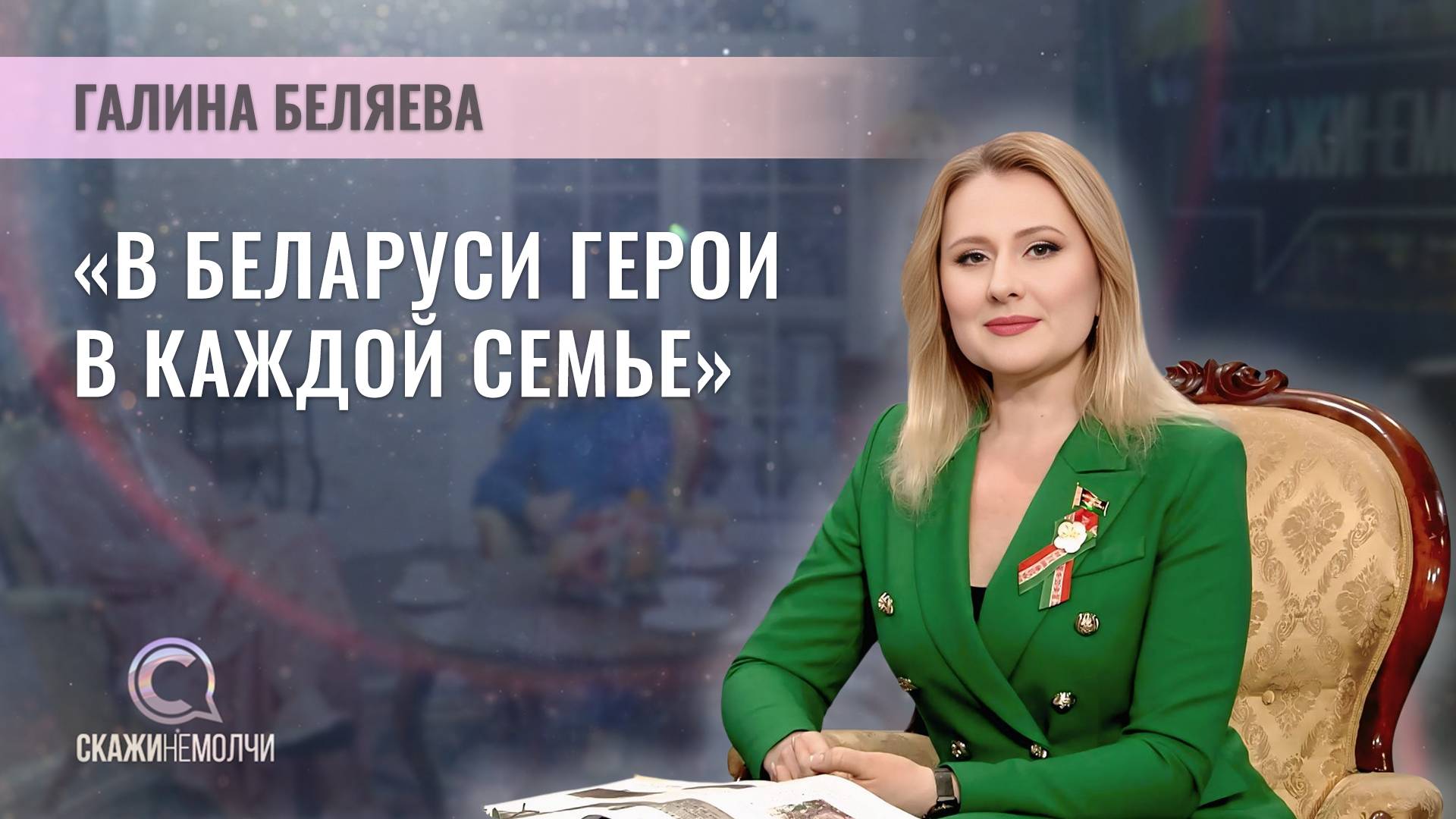 Педагог, историк, краевед, командир отряда Т-34 поискового клуба "Виккру" | Галина Беляева