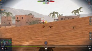 5500 на чифтейн