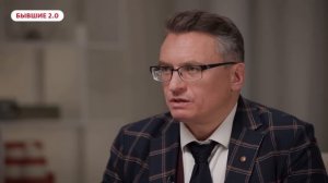 БЫВШИЕ 2.0 | 8 ВЫПУСК