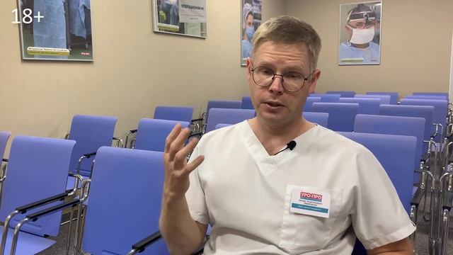 Сколько нервов в половом члене? / Доктор Черепанов смотреть онлайн