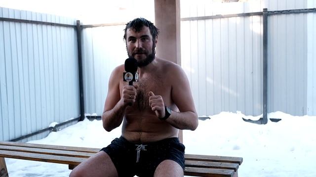 Баня на ЦК
