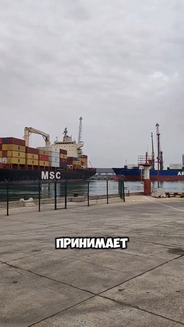 Перетарка груза восьмого класса опасности #грузопере?