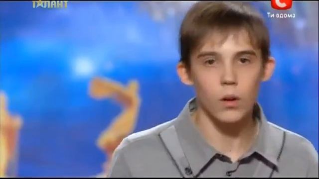 УМТ-5 Олег Хмиз Донецк