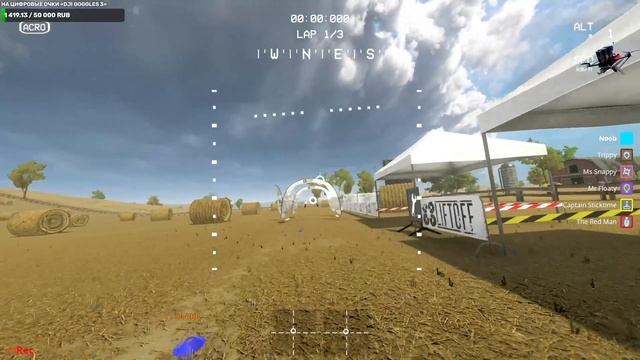 Liftoff смотреть онлайн